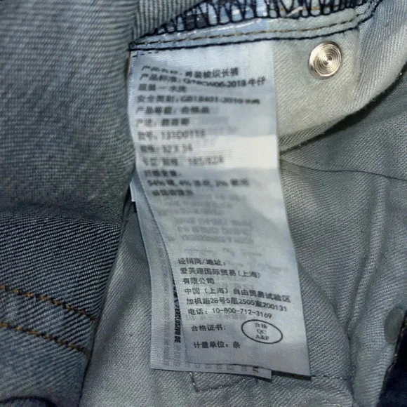 Abercrombie & Fitch 32x34 super skinny jeans medium wash - Picture 5 of 8